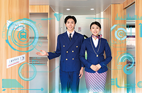 智慧城市服務與商務管理