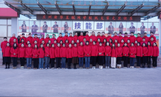 新年新驚喜 暖心旺旺禮