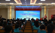 蘭州新華無人機短訓專業發布會 開啟職業教育新篇