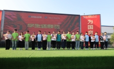 感恩師恩，致敬成長引路人 蘭州新華慶祝第41個教師節